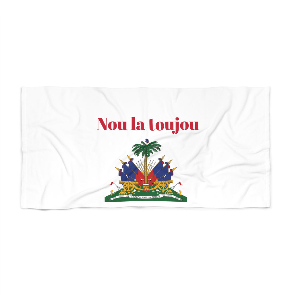 Sea and Sun beach towel