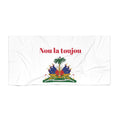 Sea and Sun beach towel